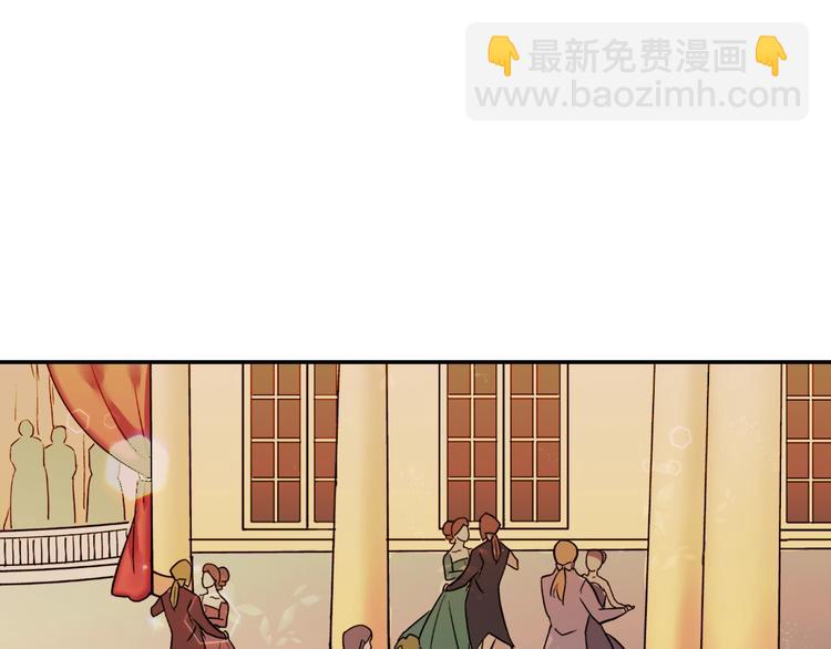 第5话 被情敌同情了？124