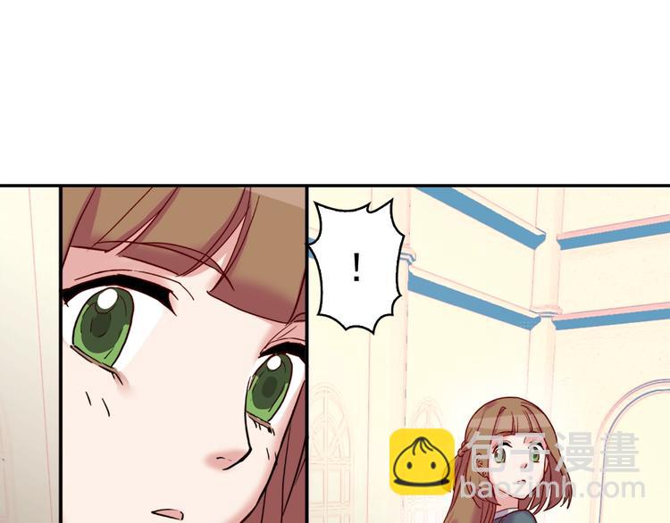 第5话 被情敌同情了？61