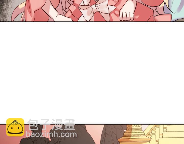 第5话 被情敌同情了？63