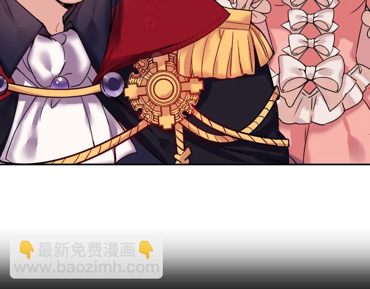 第5话 被情敌同情了？76
