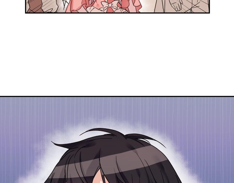 第5话 被情敌同情了？99