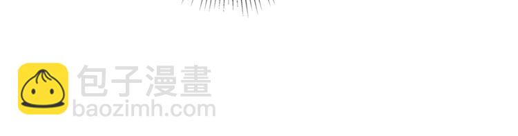 第6话 难猜透的太子殿下104