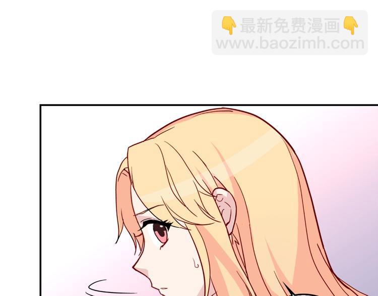 第6话 难猜透的太子殿下125