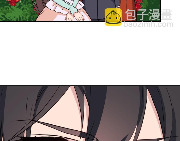 第6话 难猜透的太子殿下127