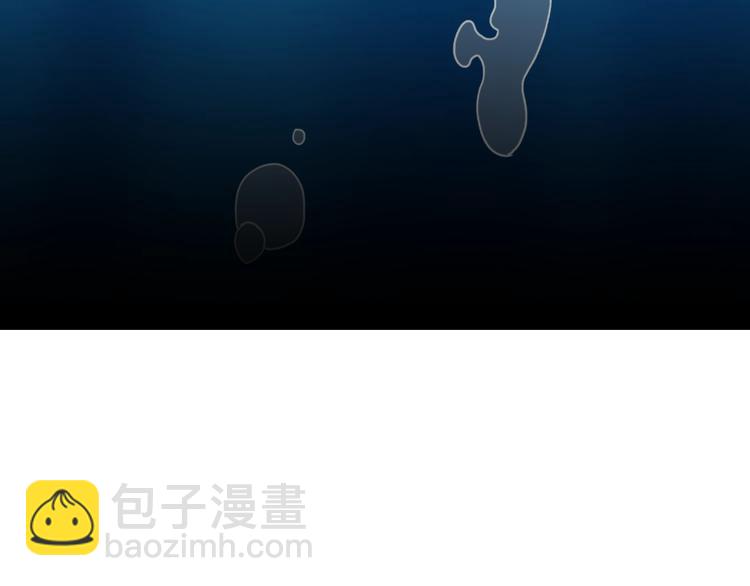 第6话 难猜透的太子殿下131