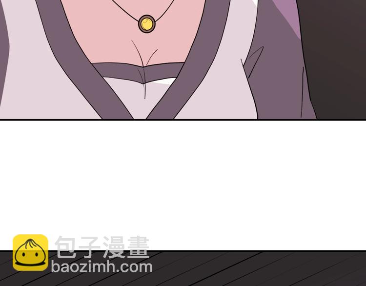 第6话 难猜透的太子殿下140