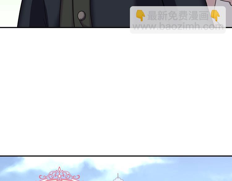 第6话 难猜透的太子殿下34