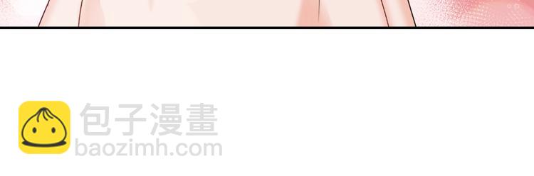 第6话 难猜透的太子殿下41