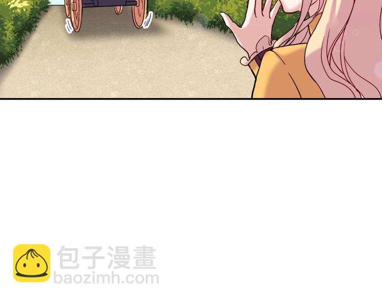 第6话 难猜透的太子殿下45