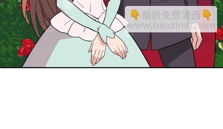 第6话 难猜透的太子殿下90