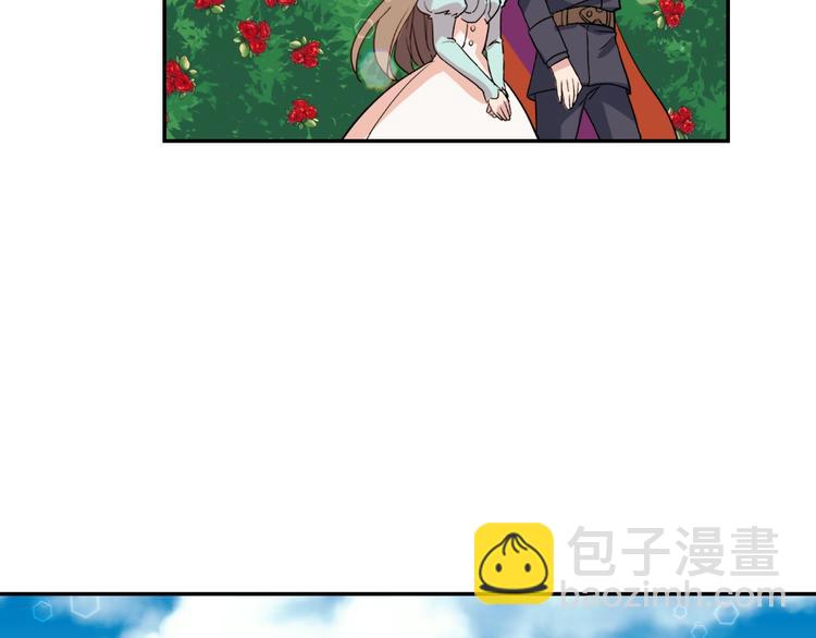 第6话 难猜透的太子殿下95