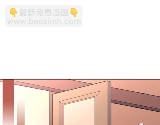 第7话 艾琳的面具123