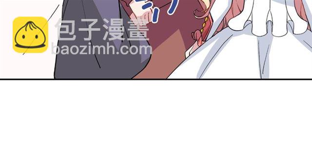 第7话 艾琳的面具129