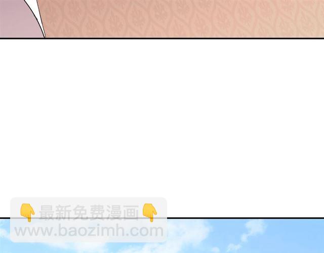 第7话 艾琳的面具141