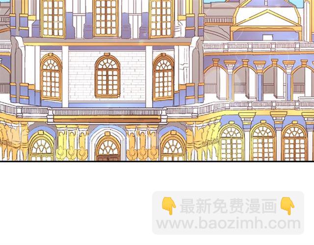 第7话 艾琳的面具143
