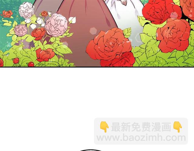 第7话 艾琳的面具23
