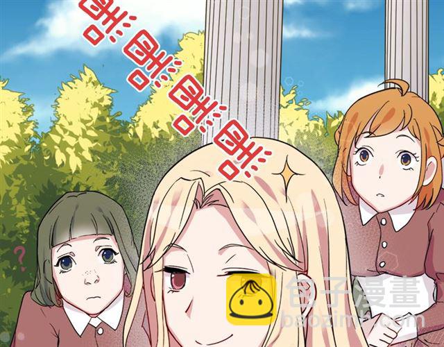 第7话 艾琳的面具28