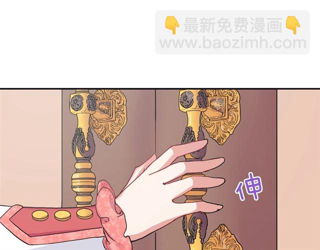 第7话 艾琳的面具4