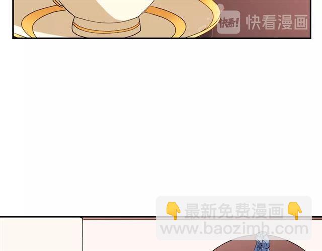 第7话 艾琳的面具41