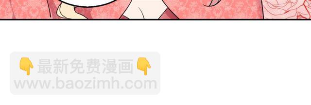 第7话 艾琳的面具48