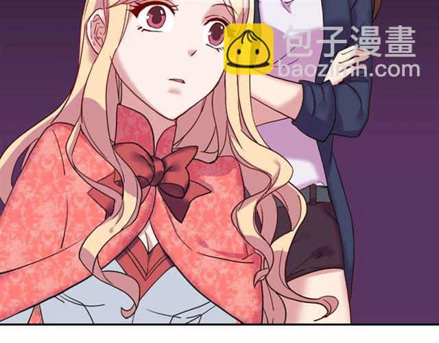 第7话 艾琳的面具75