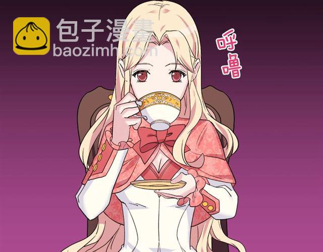 第7话 艾琳的面具84