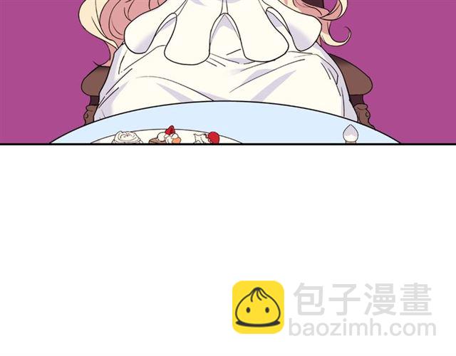 第7话 艾琳的面具85