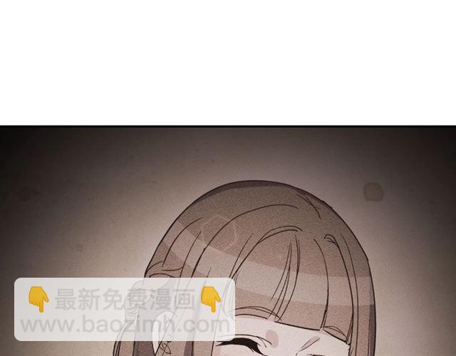 第7话 艾琳的面具91