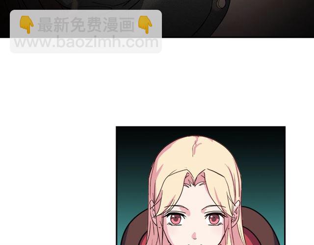 第7话 艾琳的面具93