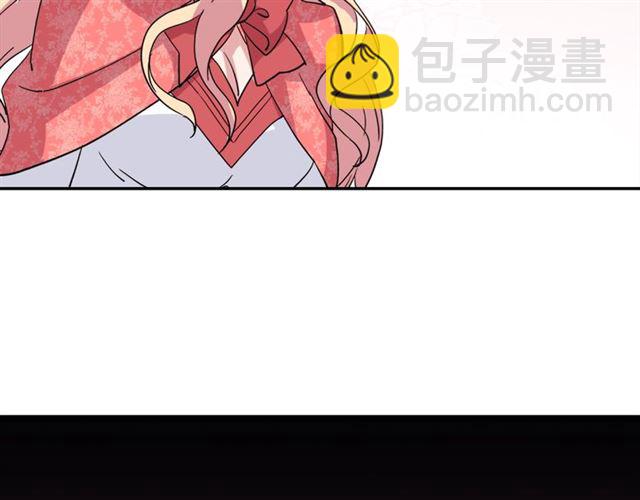 第7话 艾琳的面具97