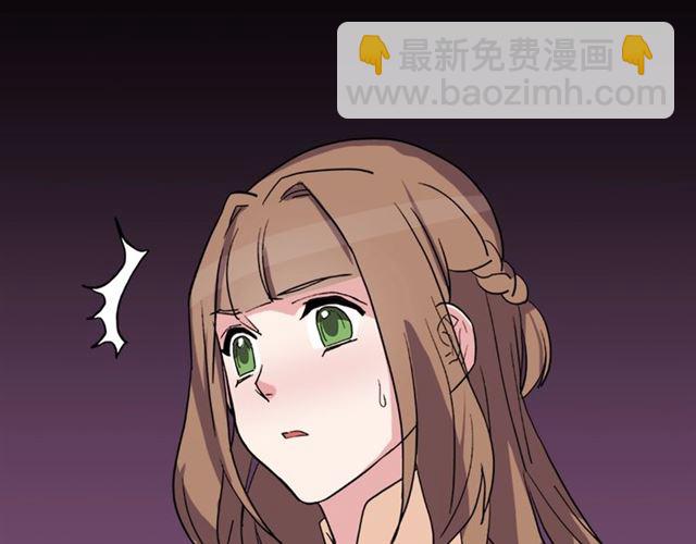 第7话 艾琳的面具98