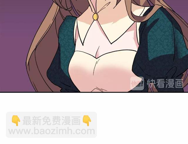 第7话 艾琳的面具99