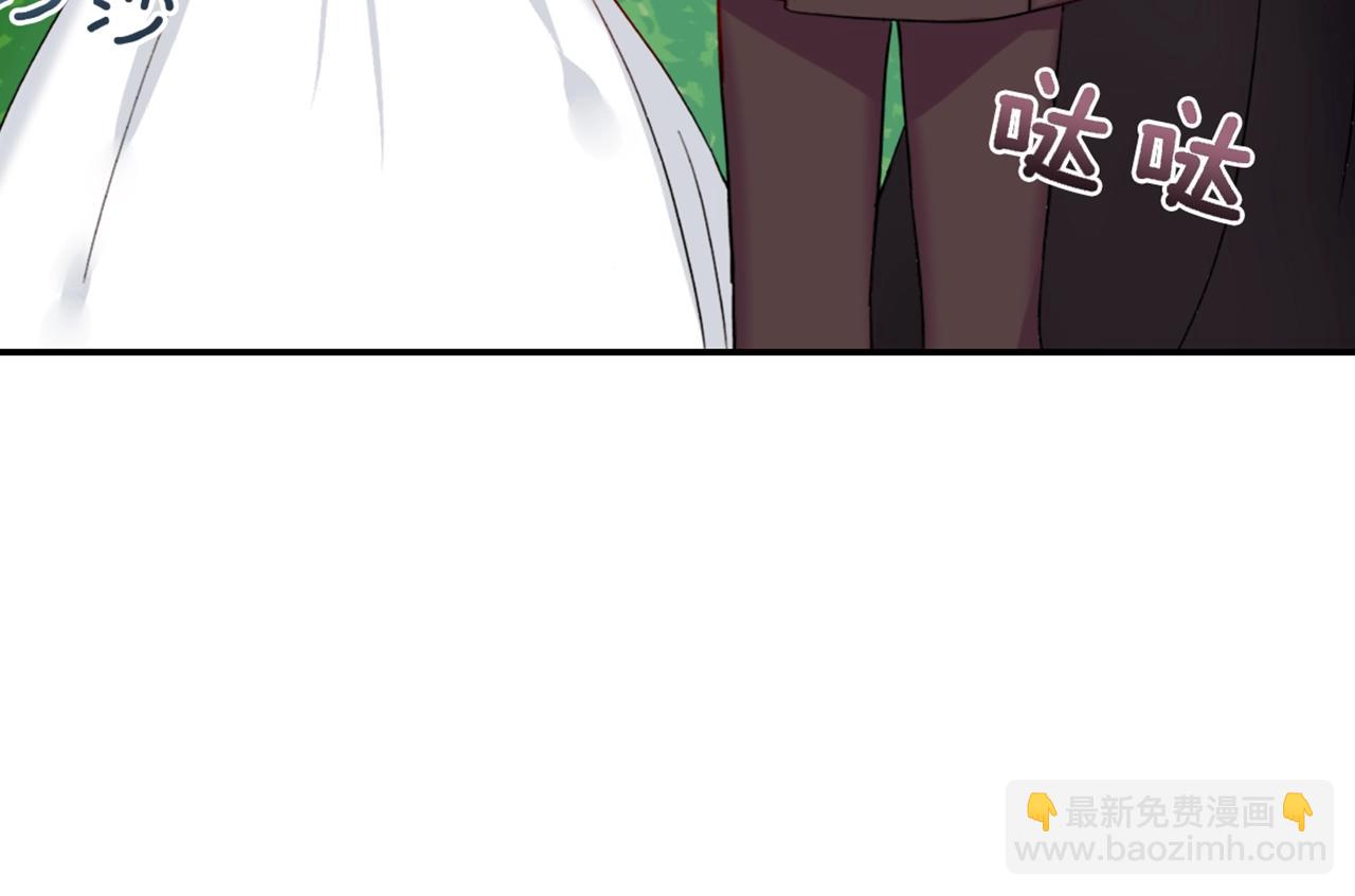 第8话 皇太子地位不保？143