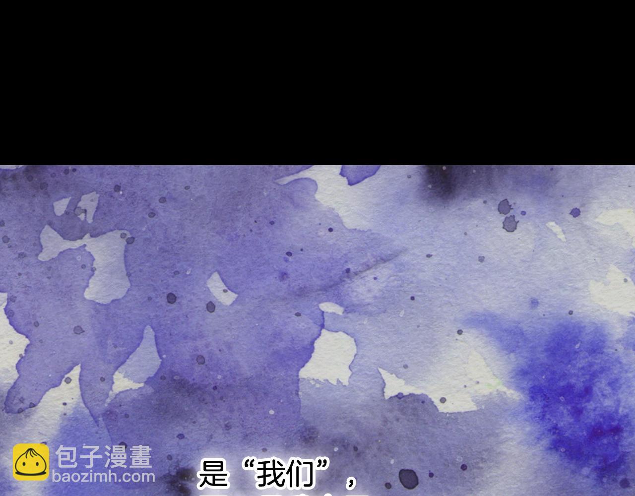 第8话 皇太子地位不保？57