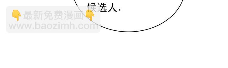 第106话 解围120