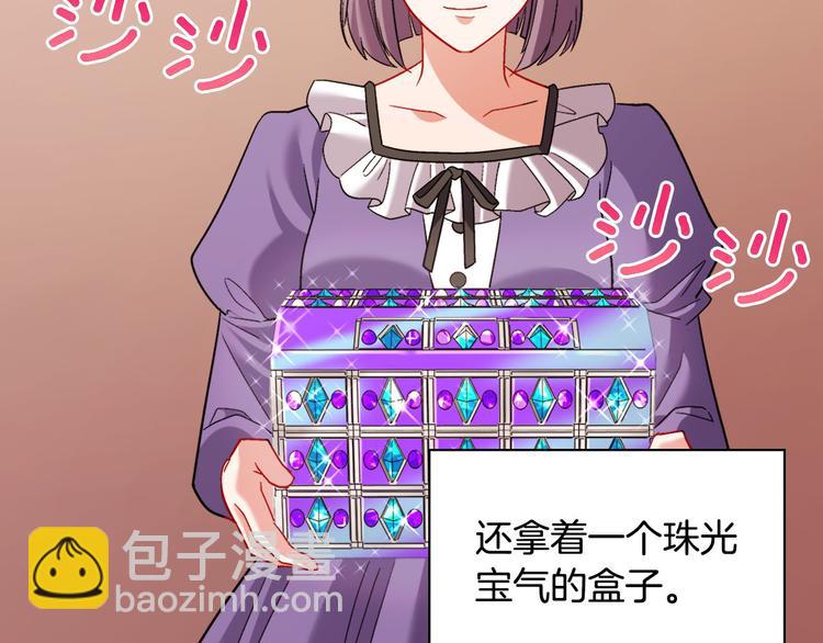 第106话 解围140
