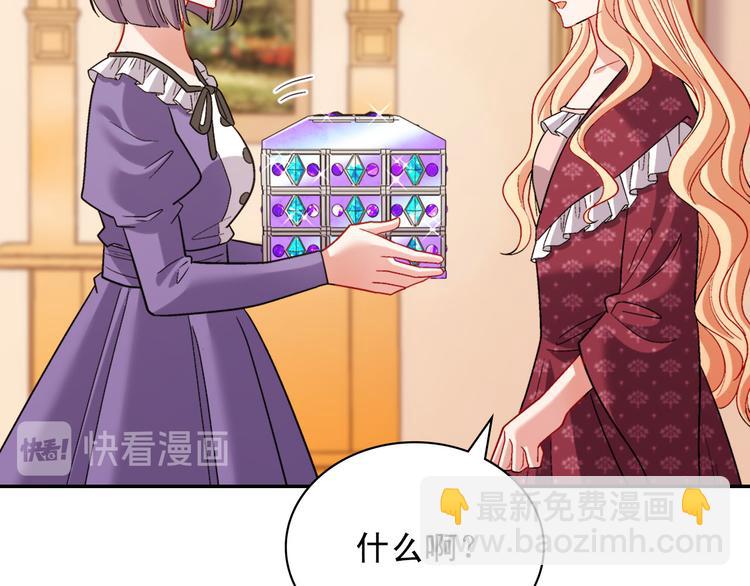 第106话 解围142