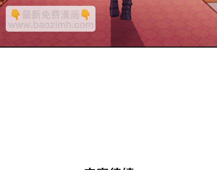 第106话 解围154