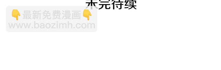 第106话 解围155