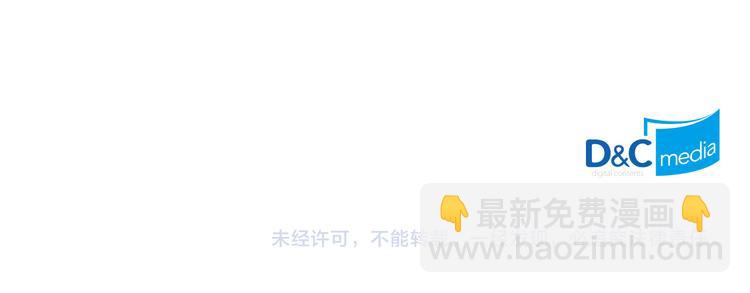 第106话 解围156