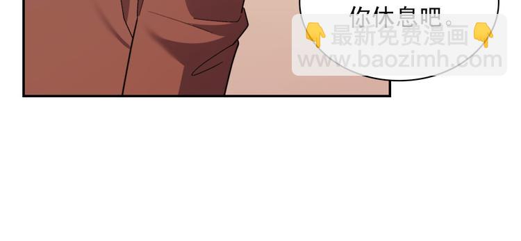 第106话 解围71