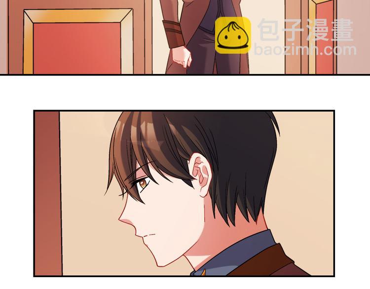 第106话 解围73