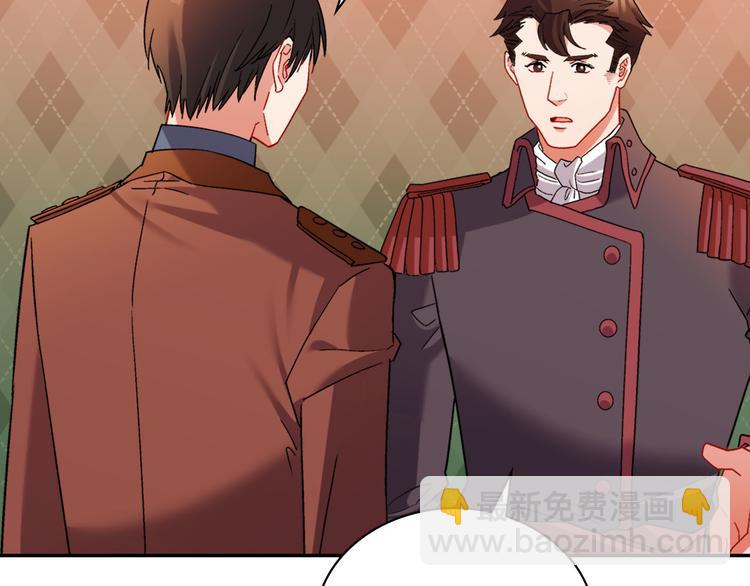 第106话 解围88