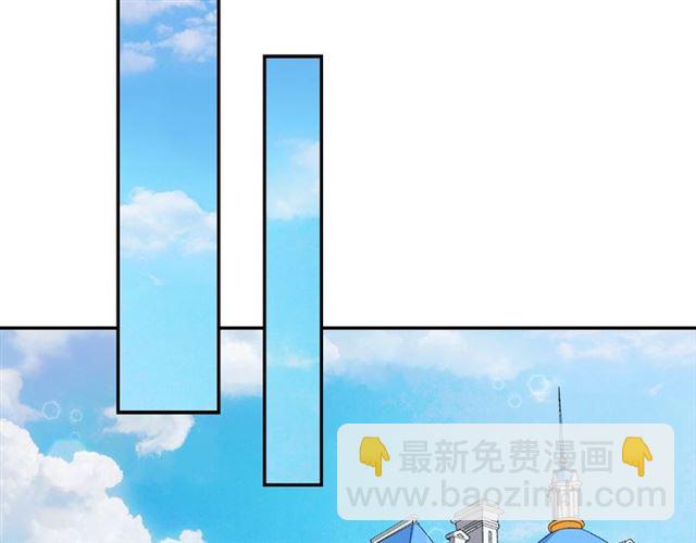 第9话 被喜欢的感觉116