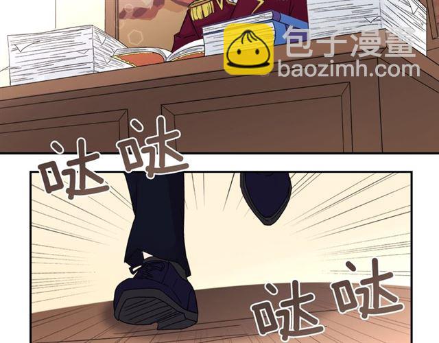 第9话 被喜欢的感觉119