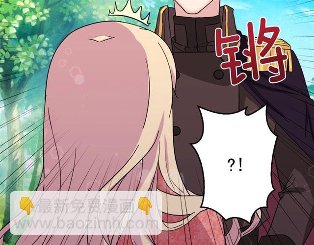 第9话 被喜欢的感觉23