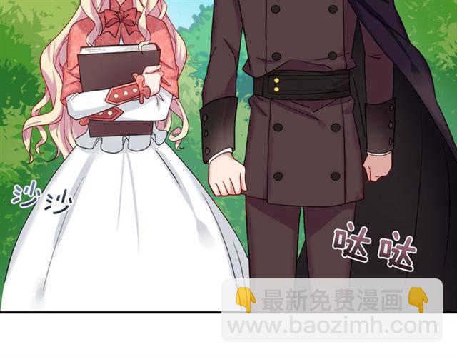 第9话 被喜欢的感觉44