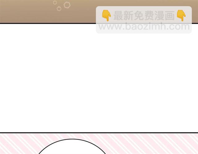 第9话 被喜欢的感觉71