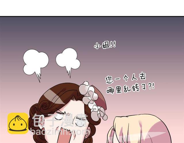 第9话 被喜欢的感觉74