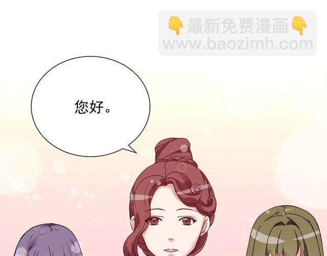 第10话 成为恶女计划！112
